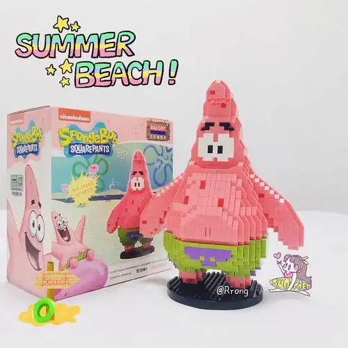 肉呼呼莽墩墩憨憨崽的派大星谁不爱99粉红大胖呆派大星颗粒数:1179