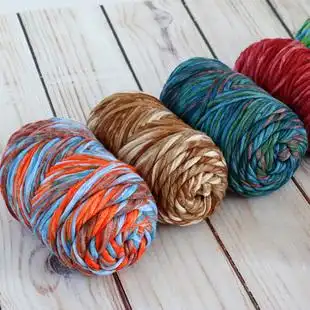 毛儿手作 灌心棉粗毛线宝宝棉线灌芯毛线钩针手工diy编织钩鞋毯子