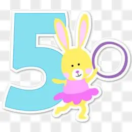 卡通动物装饰数字5