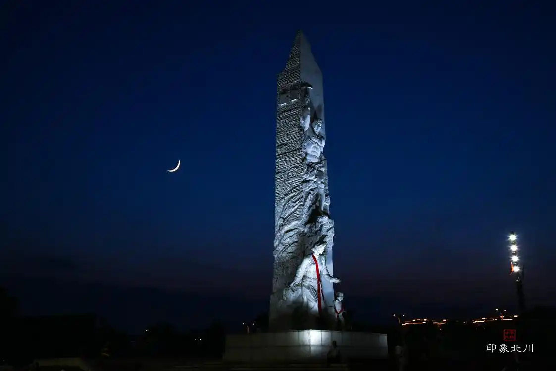北川新生广场纪念碑