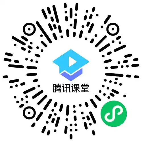 因式分解(直播)-学习视频教程-腾讯课堂