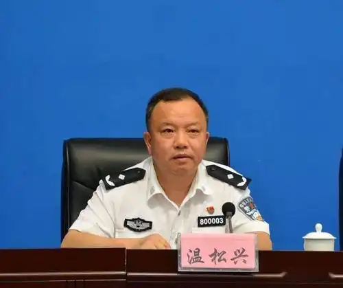 龙岩市召开扫黑除恶专项斗争新闻发布会