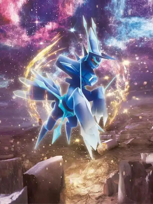 宝可梦阿尔宙斯:珍珠钻石起源形态