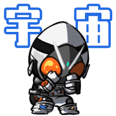 假面骑士q版表情包gif
