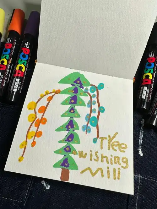 儿童丙烯画许愿树