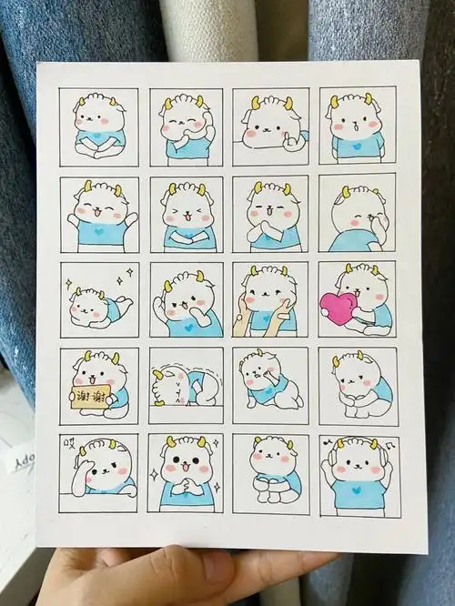格子画微信表情包羊小西