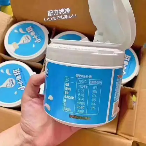 君乐宝小小鲁班乳铁蛋白奶片