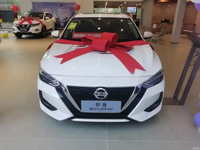 【2022热搜冲顶】东风日产-轩逸经典-爱卡汽车网论坛