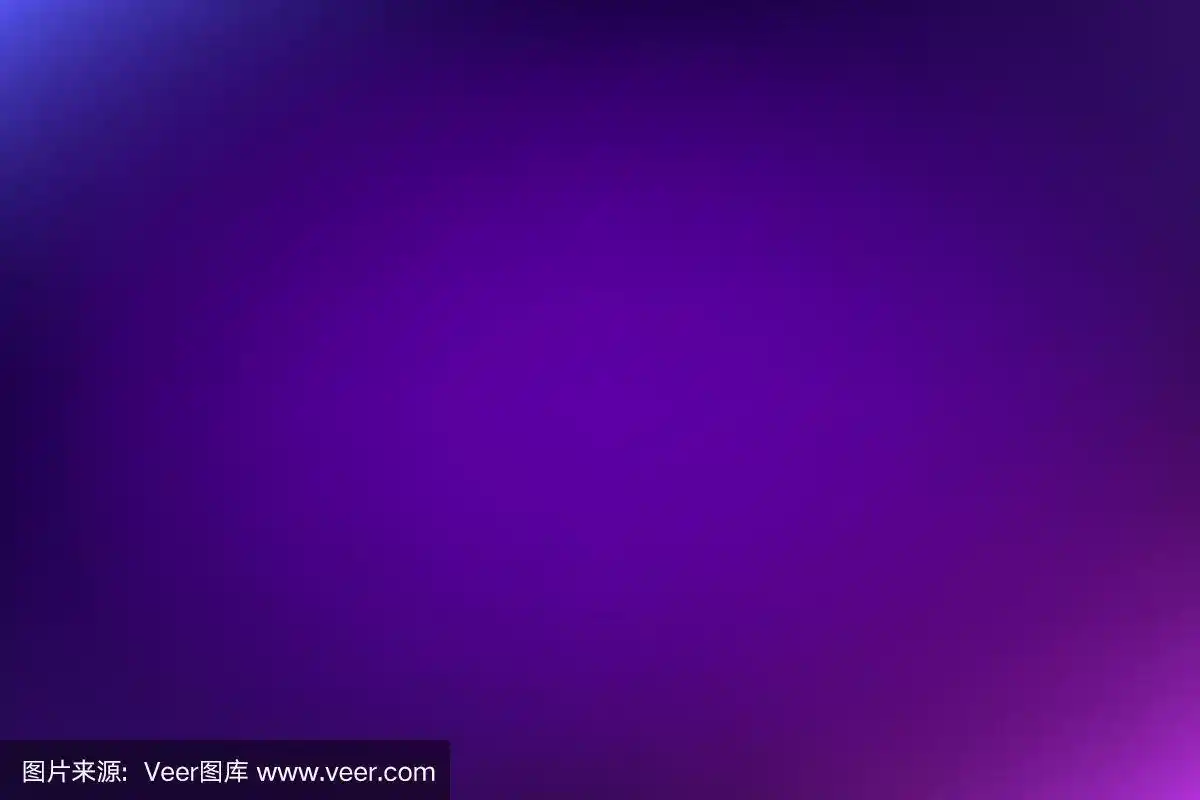 抽象梯度空模糊的紫色背景.粉色,蓝色,紫色,紫色渐变