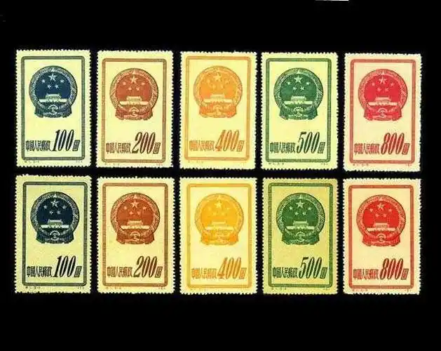 天价邮票之新中国珍邮全国山河一片红邮票