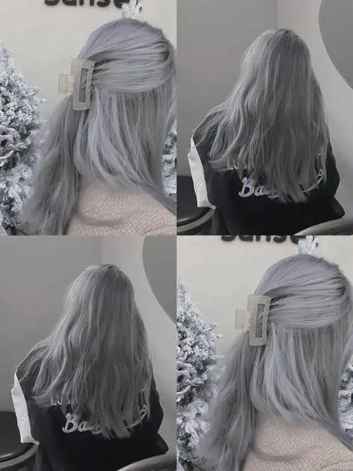 天天被问的发色梦幻感灰蓝色高级感发色