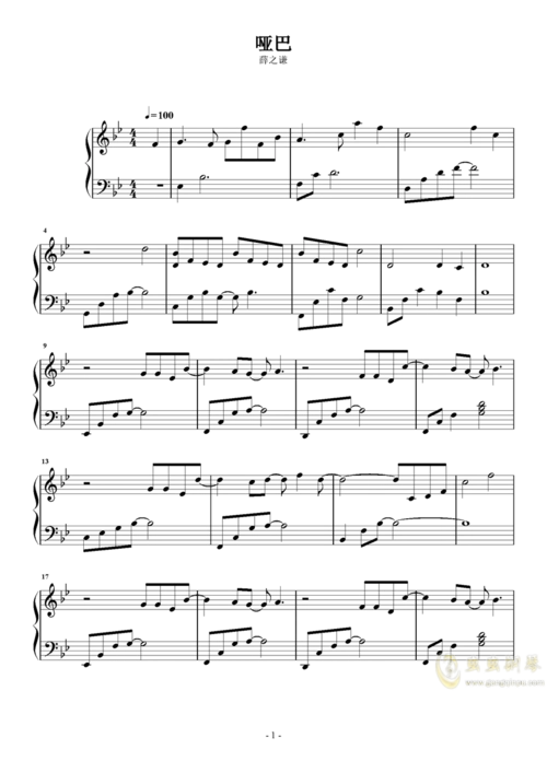 哑巴,哑巴钢琴谱,哑巴bb调钢琴谱,哑巴钢琴谱大全,虫虫钢琴谱下载-www