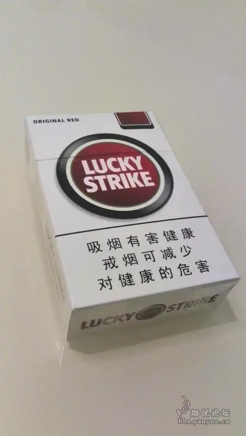 新版中免好彩,有疑惑,求大神解. - 非大陆香烟 - 烟悦网论坛