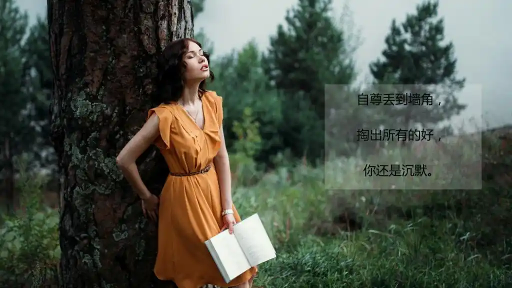 决定离开一个人的句子