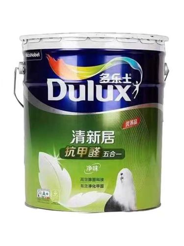 多乐士清新居抗甲醛五合一水性内墙墙面乳胶漆50斤油漆环保涂料 18升