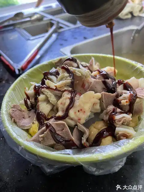 趣味坊位于江门市蓬江区保基大厦附近 标签:餐馆中餐餐饮小吃快餐小吃