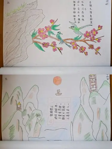 古诗,现代诗齐头并进,由意境配插图!