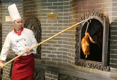 烤鸭技艺全聚德挂炉烤鸭技艺便宜坊焖炉烤鸭技艺