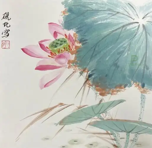 学习笔记国画山水画画法荷花画法夏荷图