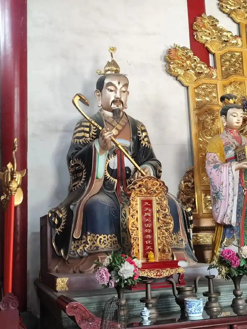 道教文化#雷祖#九天普化天尊 《无上九霄玉清大梵紫微玄都雷霆玉经》