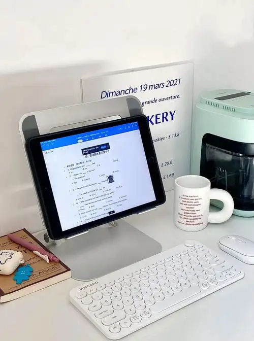 电脑支架在家也要舒舒服服的工作