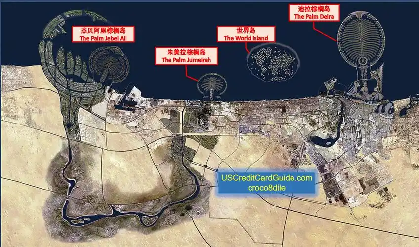 细心的读者如果去看地图,会发现迪拜沿岸的"棕榈树"不止一棵……是的!