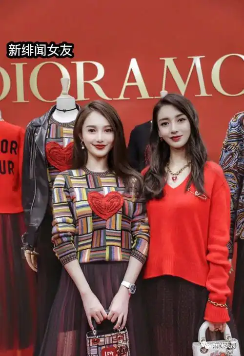 黄晓明和叶珂什么时候复合的?|杨幂|绯闻|刘亦菲|胡歌老婆_网易订阅