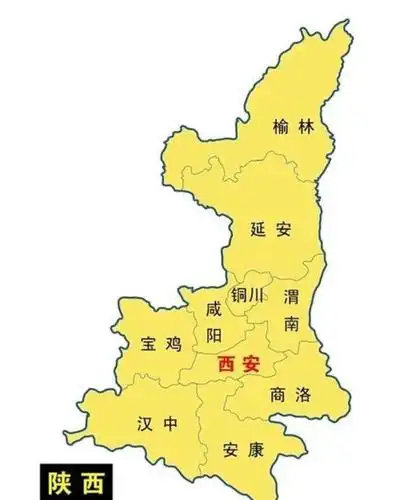 陕西省资讯|西安会"被直辖"吗,不用说都不会,还传这2座城市"呼声最高"