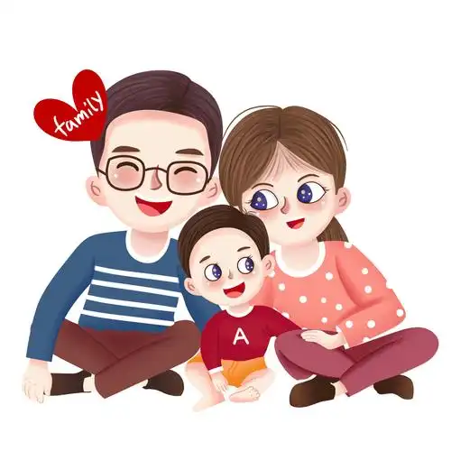 卡通爱心爸爸妈妈小孩元素gif动态图爱心表情包