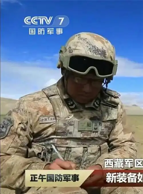 "星空"迷彩各系列版型汇总|大衣|作战服|臂章|作训服_网易订阅