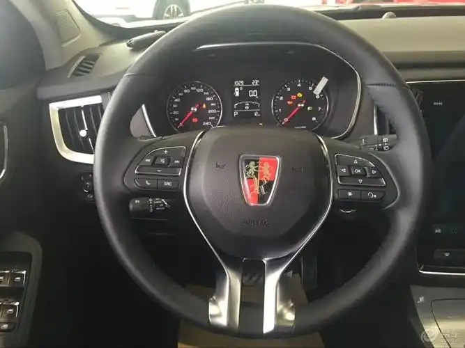 荣威rx5社区图片集锦_汽车论坛-易车网