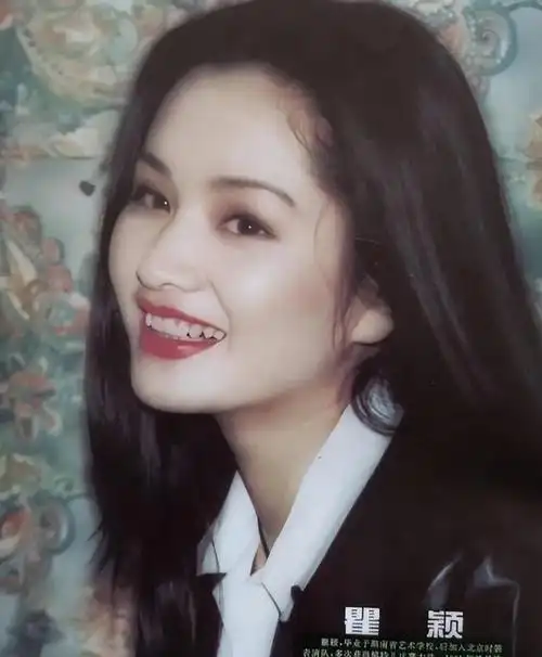 瞿颖:从名模到演员,隐退多年再次强势归来,她的保养秘诀你知道吗?