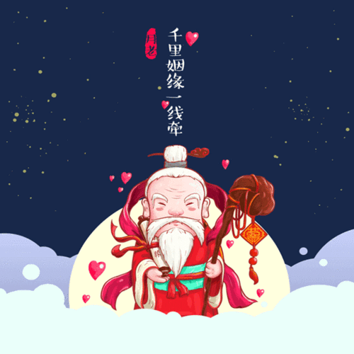 【附新加坡历史最悠久月老庙】