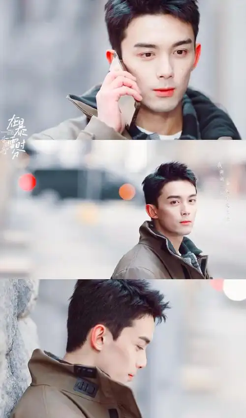 帅气导游林亦扬@吴磊leo    电视剧在暴雪时分 x 吴磊|林亦扬 ep11