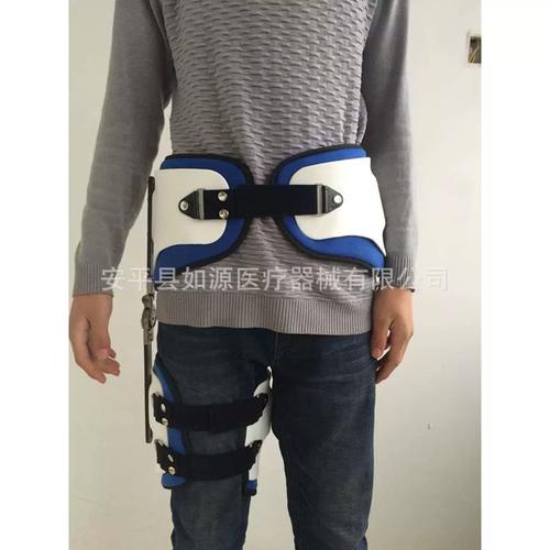 成人髋关节支架髋关节脱位股骨头置换术后固定支具
