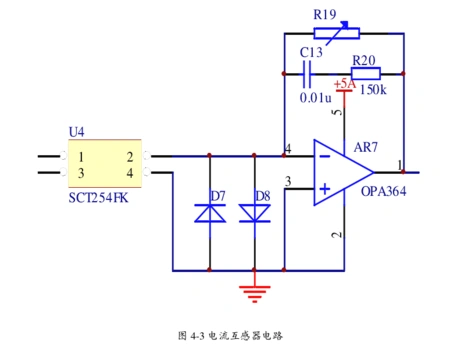 求解答电流电压互感器电路工作细节,在线等!