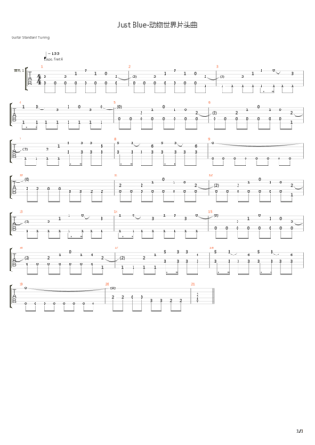 just blue(《动物世界》片头曲)吉他谱