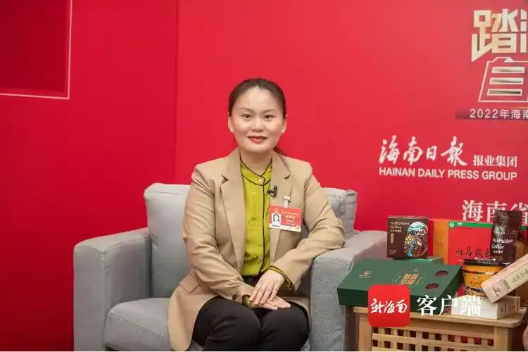两会会客厅琼中县长蒋莉萍以生态立县将琼中打造成海南自贸港绿色高地