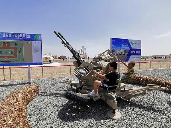 87式双管25毫米高射机关炮