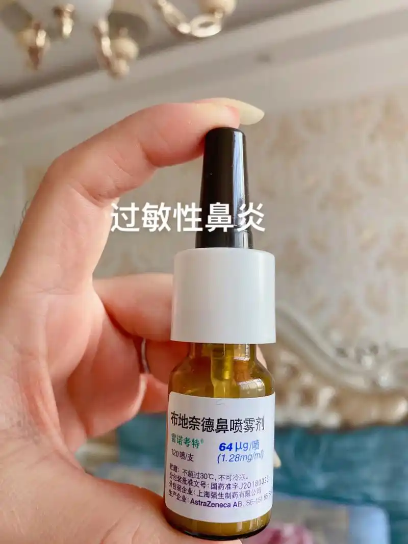 过敏性鼻炎.换季了 过敏性鼻炎越来越严重了 那种感觉只有自己 - 抖音
