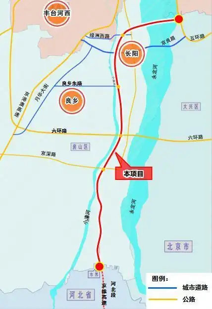 京雄高速公路北京段可行性研究报告获批1小时可到雄安新区