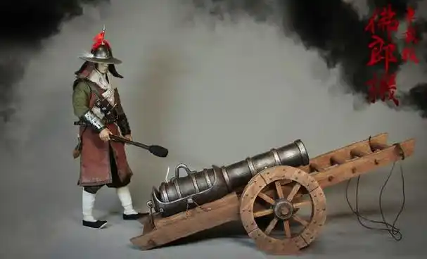 大明朝最常用的火炮佛朗机炮葡萄牙人手中缴获自行仿制
