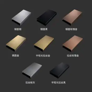 壁龛隔板卫生间浴室金属壁龛柜嵌入式成品不锈钢置物架定制 【色卡】