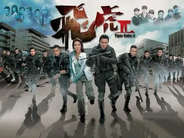 梁琤个人资料简介,主演的电视剧电影,图片,写真_明星_电视猫