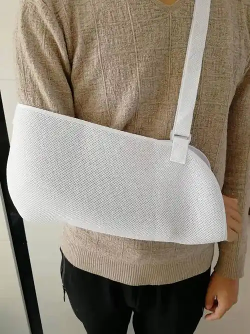 手臂骨折吊带前臂吊带 肘关节骨折固定透气护肘吊带医用前臂吊带