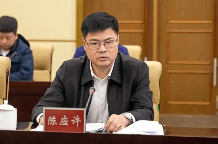 会上,陈应许副市长以坚持党政同责,统筹推进创建工作;坚持全链管控,守