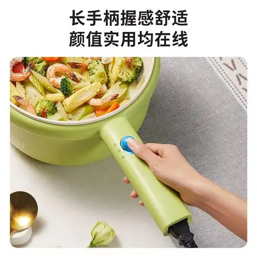 韩国hyundai电煮锅一人食家用小型一体多功能小电锅宿舍泡面火锅