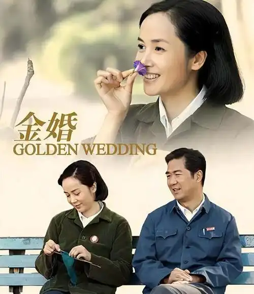 《大宅门》22年回顾:九红原型活到90岁,小白玉婷长大成当红明星