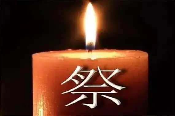 愿天堂的爷爷在另一个世界安好,没有病,没有痛,人有生老三千疾 - 抖音