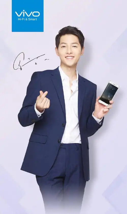 代言vivo手机的宋仲基图文